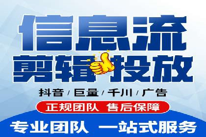 网络推广竞价实战案例分析集